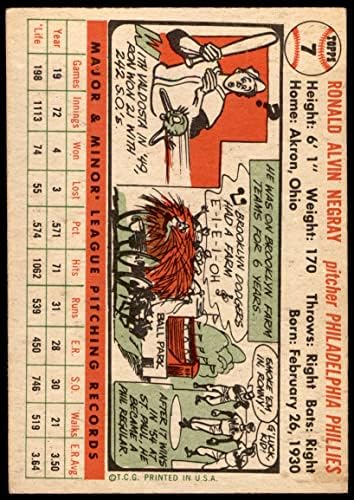 1956 Topps 7 Ron Negray Philadelphia Phillies Ex Phillies