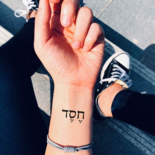 Hesed Ebraică Tatuaj Temporar Autocolant-OhMyTat