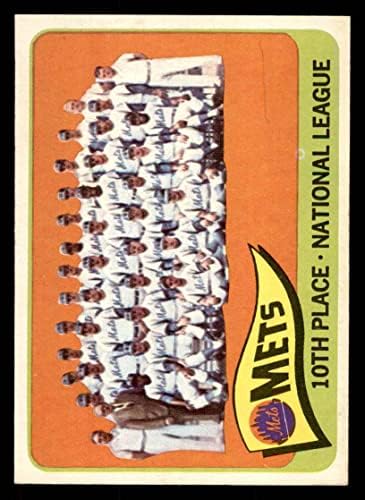 1965 Topps 551 Mets Team New York Mets Ex+ Mets