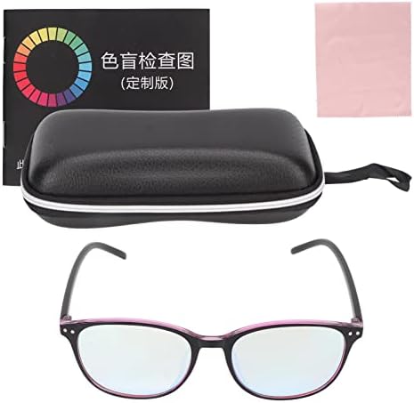 Colorblind Ochelari de corecție, acoperire cu două fețe PC rășină orbire de culoare ochelari de corecție negru cadru roșu roșu