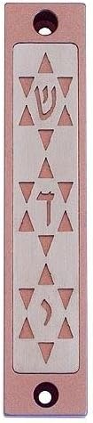 Baltinester Agayof Star of David decupat mezuzah 2 x 10cm - teal