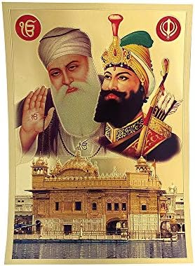 Artbox Shoppe Color Golden Shri Guru Nanak Ji și Shri Guru Gobind Ji Imagine cu Khanda și Ekonkar Semne Foto fără cadru